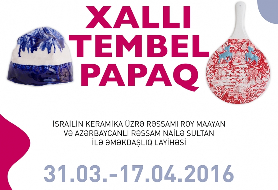 Museum of Modern Art to host “Spotted Tembel hat” exhibition