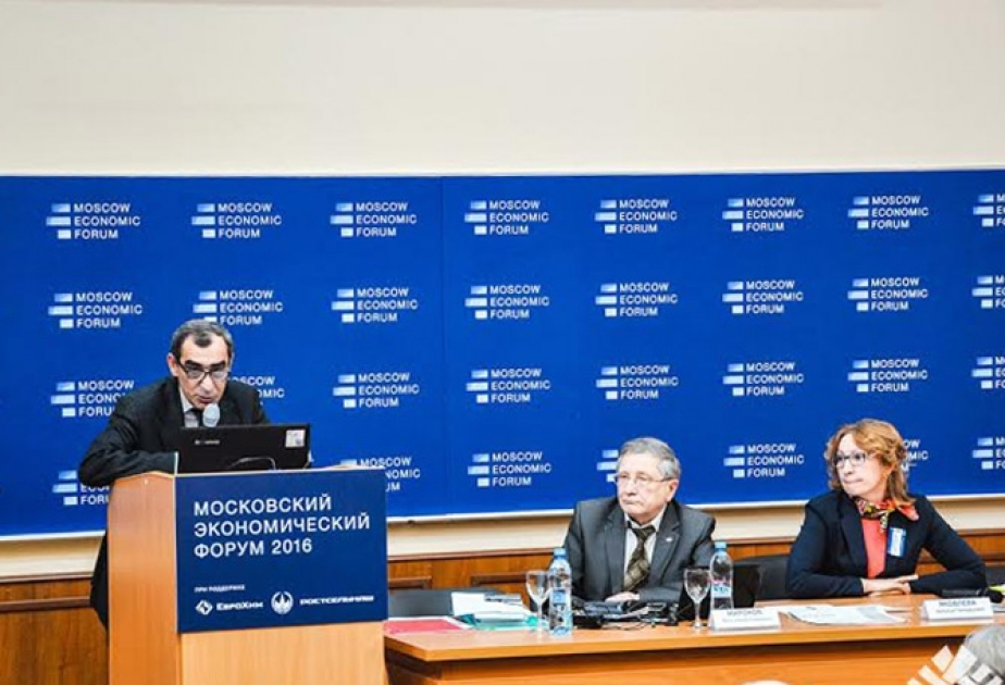 На московском форуме обсуждались пути развития науки и образования