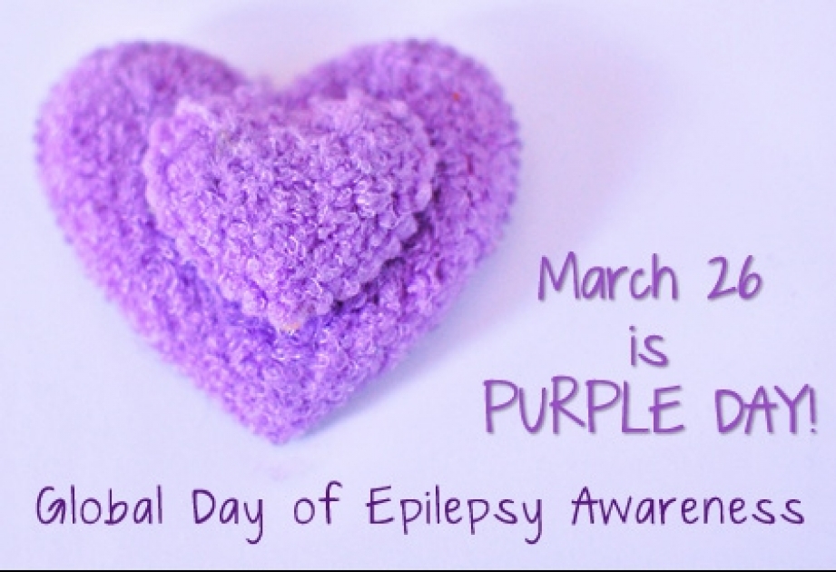 Сегодня Всемирный день больных эпилепсией