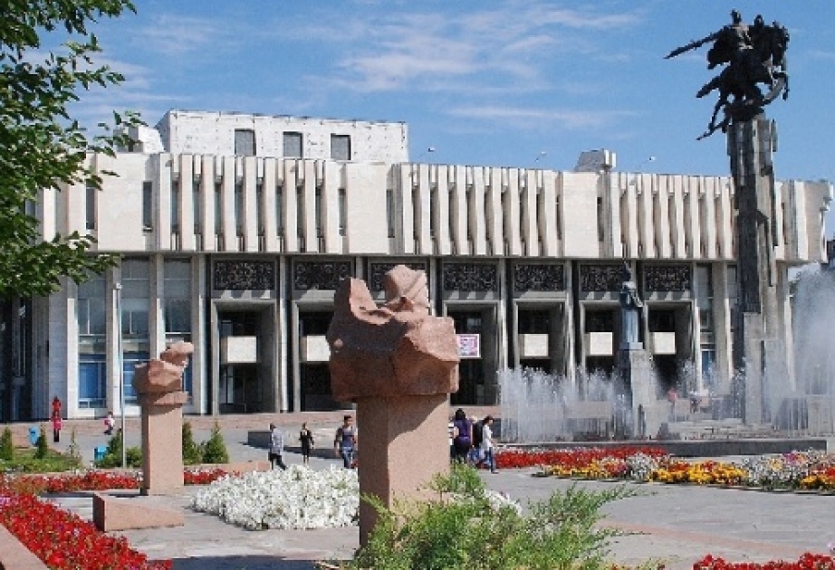 Beynəlxalq Mülki Müdafiə Təşkilatının sessiyalarında Azərbaycan nümayəndələri də iştirak edəcəklər