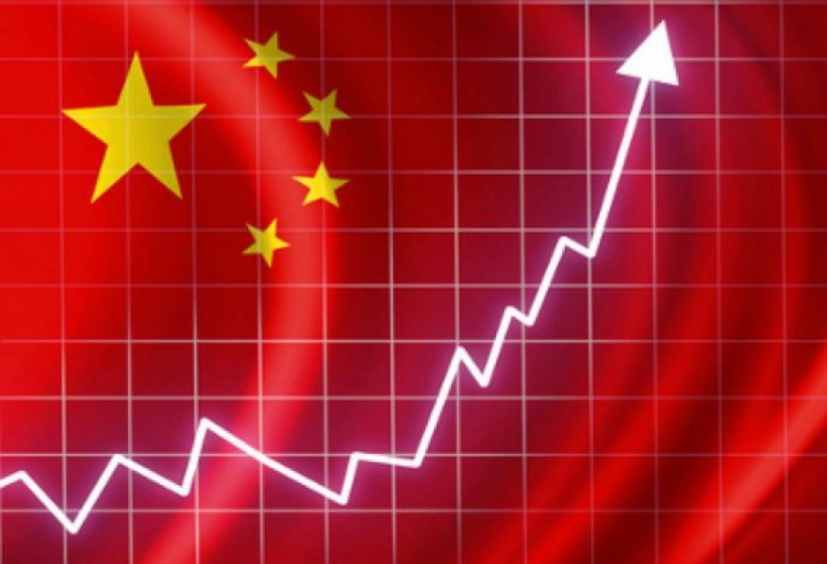 Мозговой центр Китая прогнозирует замедленный рост экономики страны