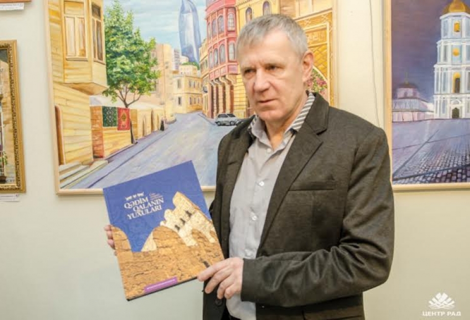 Юрий Савченко: «Баку в моей памяти – очень хороший город, интернациональный, своеобразный…»