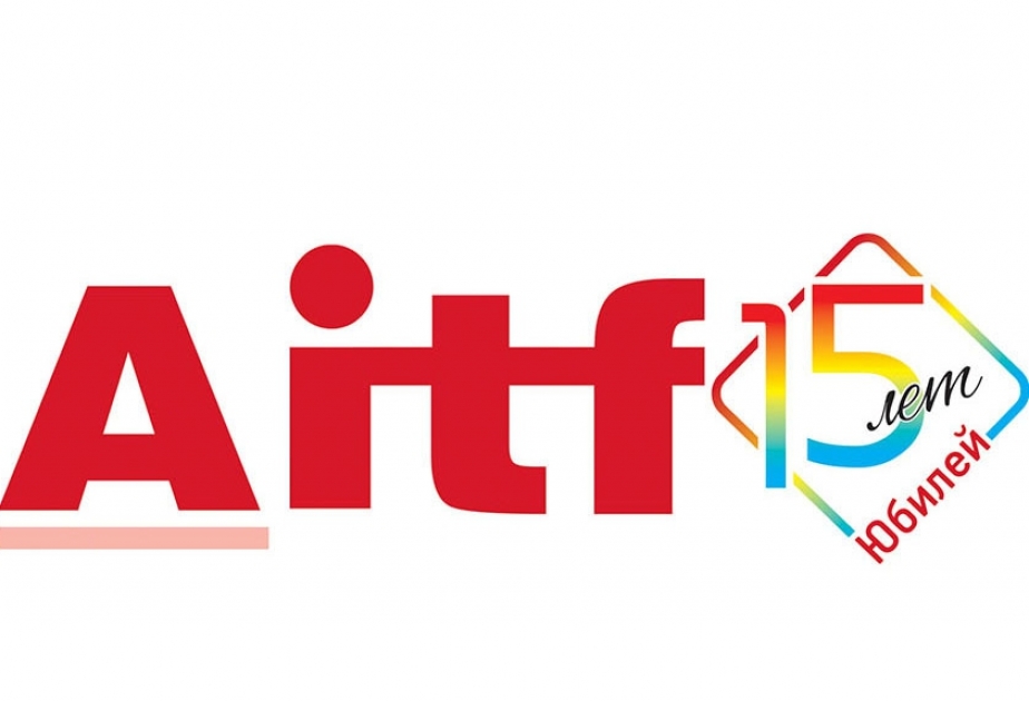 AITF приобрела статус «хаба» туриндустрии всего Прикаспийского региона