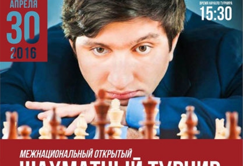 В Москве будет почтена память шахматиста с мировым именем Вугара Гашимова