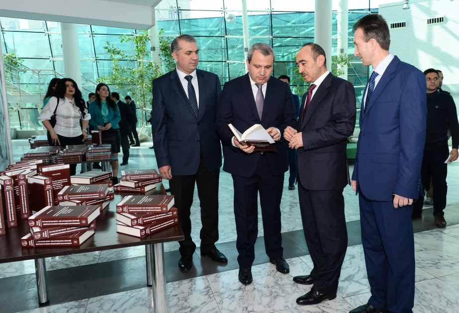Ermənistanın Azərbaycana təcavüzünə dair üçcildliyin və monoqrafiyanın təqdimatı keçirilib VİDEO