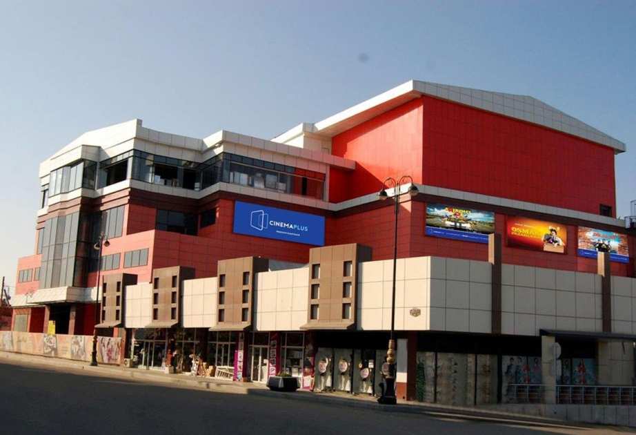 В Гяндже открывается кинотеатр CinemaPlus
