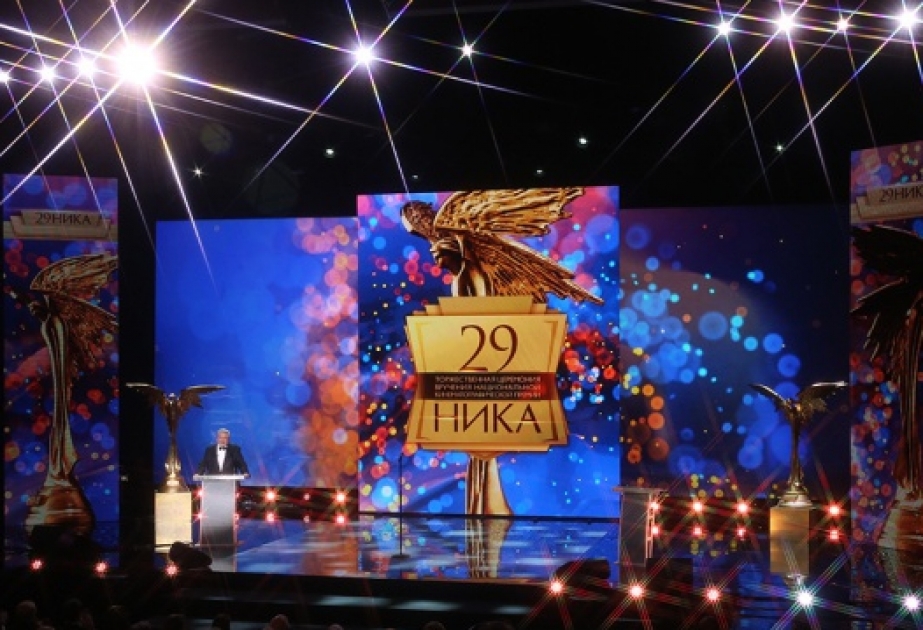 Обладателей национальной кинопремии "Ника" назовут в Москве