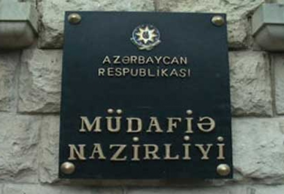 Министерство обороны: Оперативная обстановка полностью находится под контролем Вооруженных сил Азербайджана