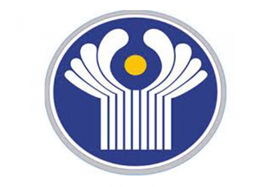 Meeting of CIS Council of Foreign Ministers to be held in Russia