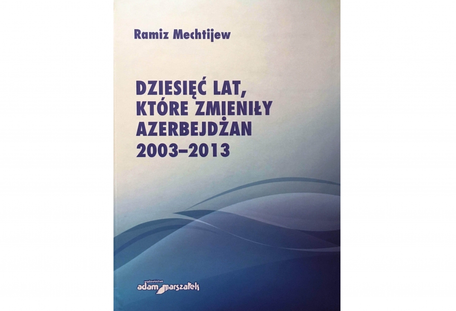 Книга академика Рамиза Мехтиева издана на польском языке