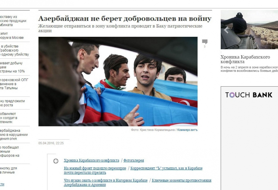 “Kommersant”: Bakılılar ilk çağırış üzrə müharibəyə getməyə hazır olduqlarını bildirirlər