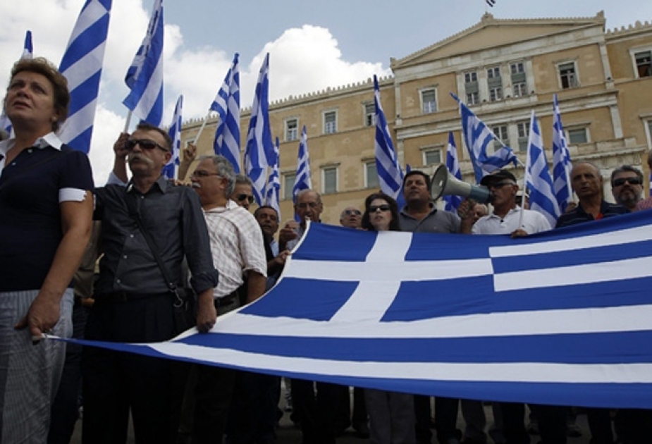 Greek public sector workers strike over pension reforms