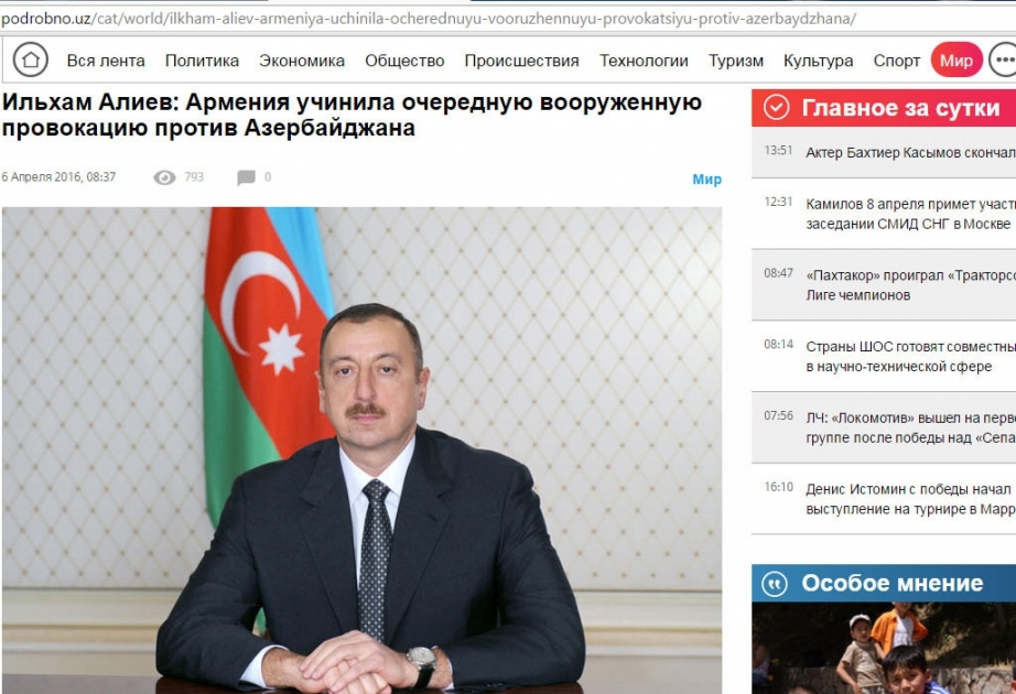 Özbəkistan portalı: Ermənilərin məqsədi sülh danışıqlarını pozmaq, mövcud status-kvonu saxlamaqdır