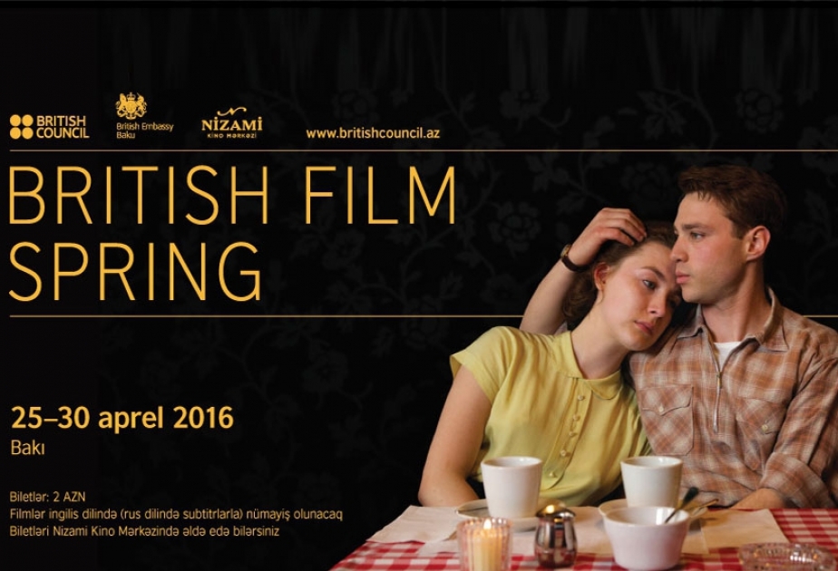В рамках II Весеннего фестиваля британского кино новые лучшие британские фильмы будут показаны в Баку