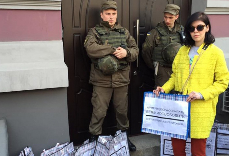 Перед посольством Армении в Киеве состоялась массовая акция протеста наших соотечественников