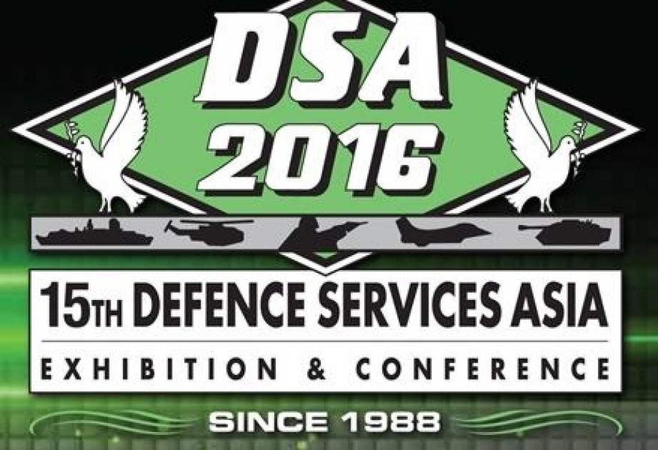 وزارة الإنتاج الحربية تشارك في معرض DSA-2016 بماليزيا