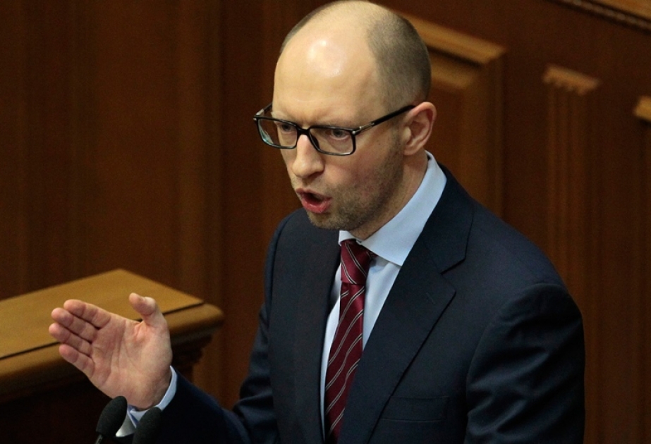 Премьер-министр Украины объявил о своей отставке