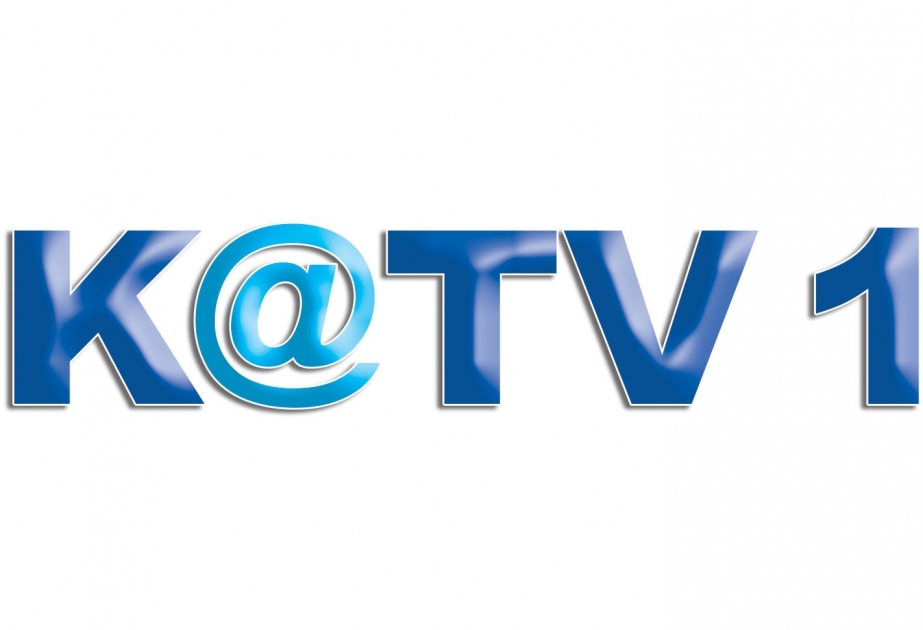 KATV1 yeni konsepsiyasına uyğun inkişaf edəcək