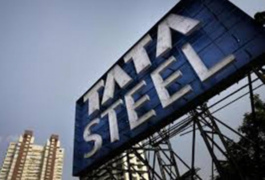 Tata Steel нашла покупателя на часть британских активов