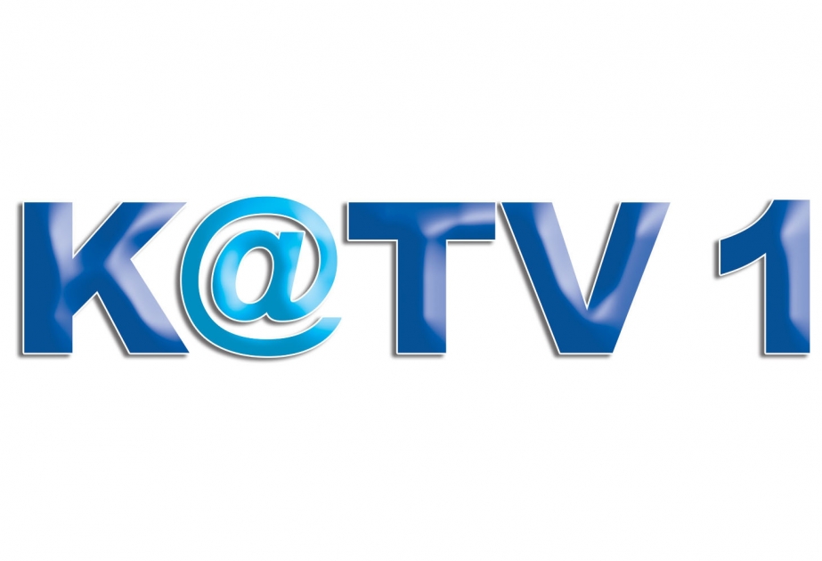 KATV1 сменил название и концепцию своего инфоканала