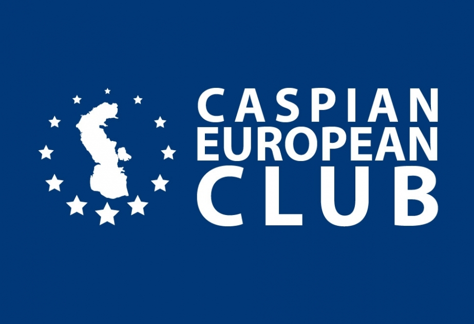 Caspian European Club (Caspian Business Club) проведет бизнес-форум c министерством образования