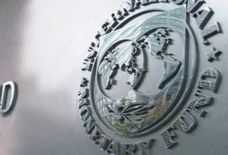 МВФ: Выход Великобритании из Евросоюза может вызвать серьезные негативные последствия
