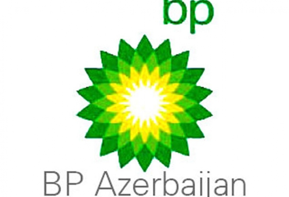 «BP Azerbaijan» подписал соглашение с «Worley Parsons»