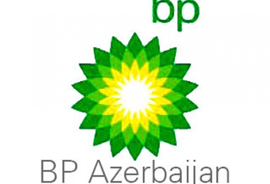 WorleyParsons nets five-year gig with BP Azerbaijan