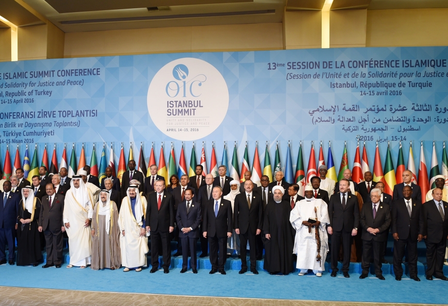 افتتاح اجتماع القمة الإسلامي الثالث عشر في إسطنبول