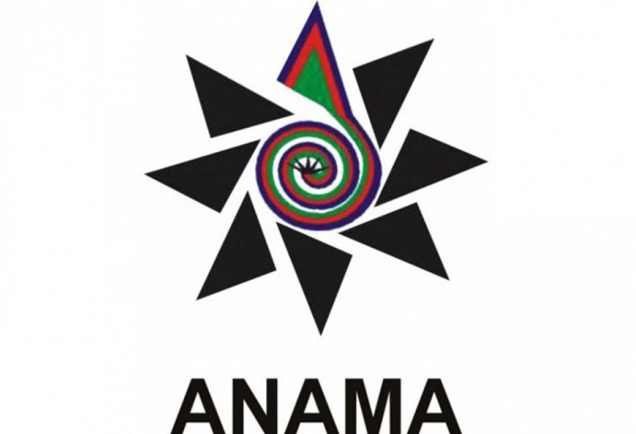 ANAMA продолжает работу по обнаружению неразорвавшихся боеприпасов в прифронтовых районах