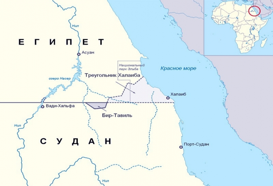 Египет считает спорный Халаибский треугольник своей территорией