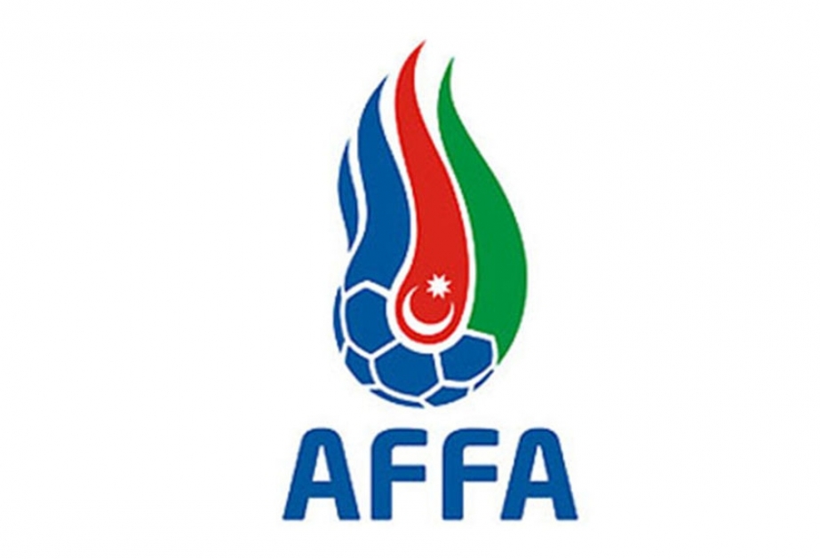 АФФА аннулировала карточку форварда «Нефтчи»