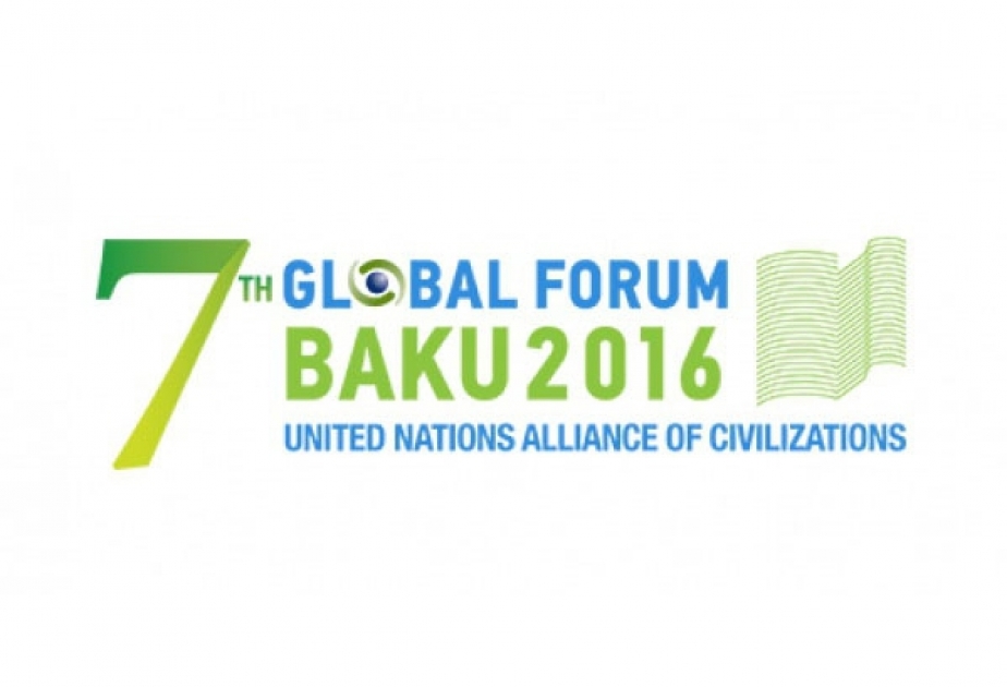 АЗЕРТАДЖ и АзТВ являются официальными медиа-партнерами VII Глобального бакинского форума