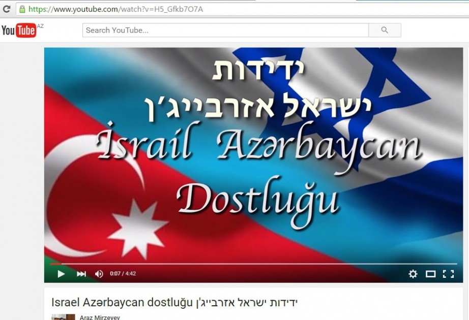 İsraildə Azərbaycan multikulturalizminə və tolerantlığına həsr edilmiş musiqi klipi təqdim edilib