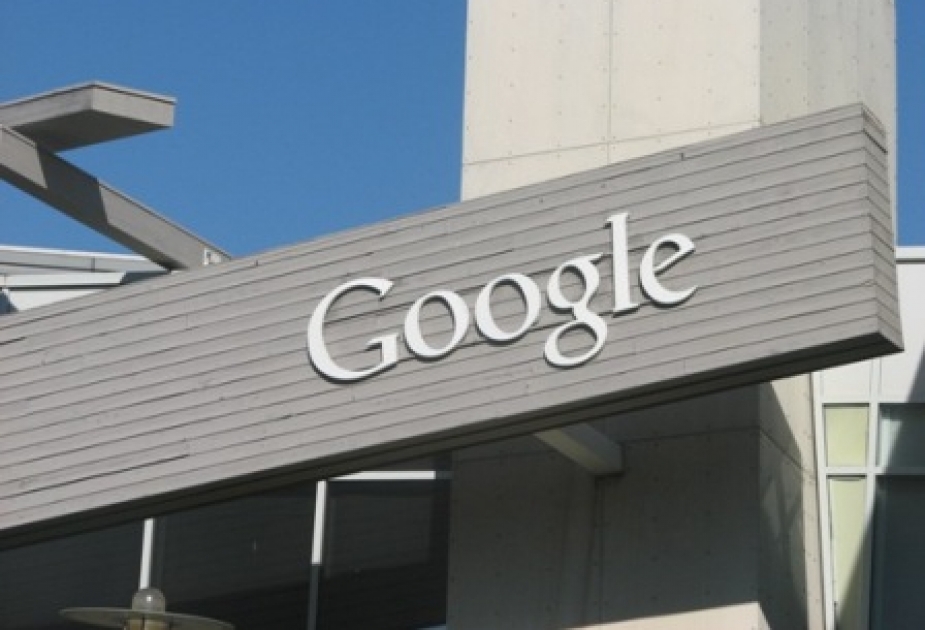 Еврокомиссия обвинила Google в нарушении закона о конкуренции