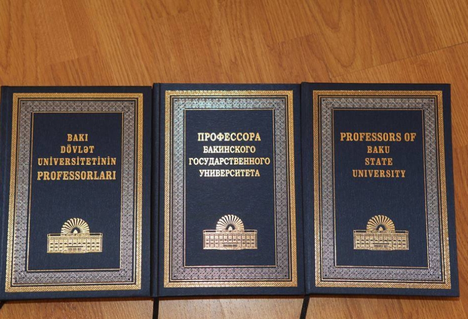 Изданы английская и русская версии книги о профессорах Бакинского государственного университета