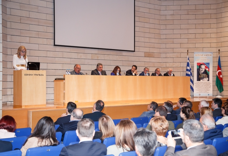 “Heydar Aliyev: Leader and his period” book presented in Greece