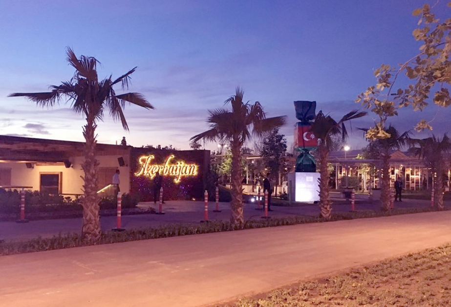 Gartenbau-Expo-2016 in Antalya eröffnet
