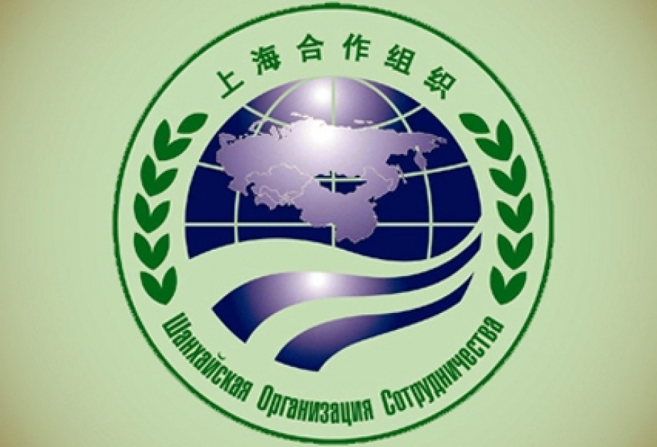 上合组织国际论坛在索契闭幕
