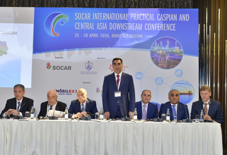 题为“里海与中亚：贸易、物流、炼油和石化”的研讨会在巴库举行