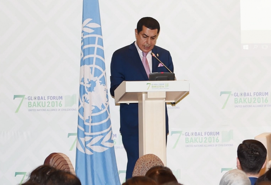 Насир Абдулазиз Аль-Насер: Бакинский форум является решительным шагом на пути достижения предстоящих целей ВИДЕО