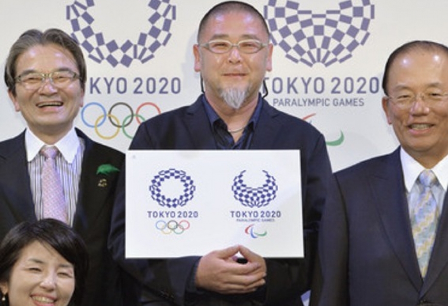 New Tokyo 2020 emblem symbolizes unity in diversity