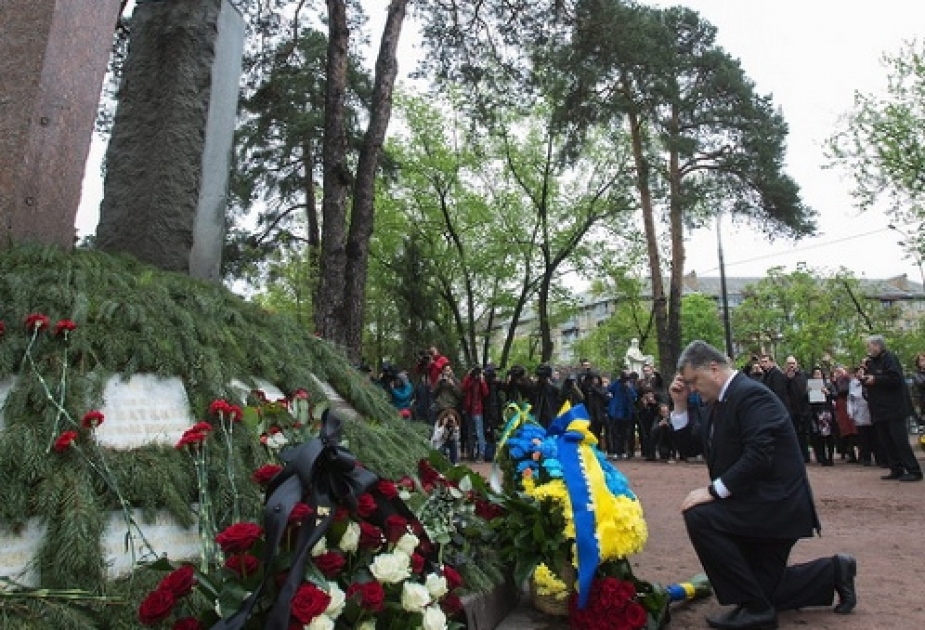 В Украине отмечают 30-летнюю годовщину Чернобыльской катастрофы