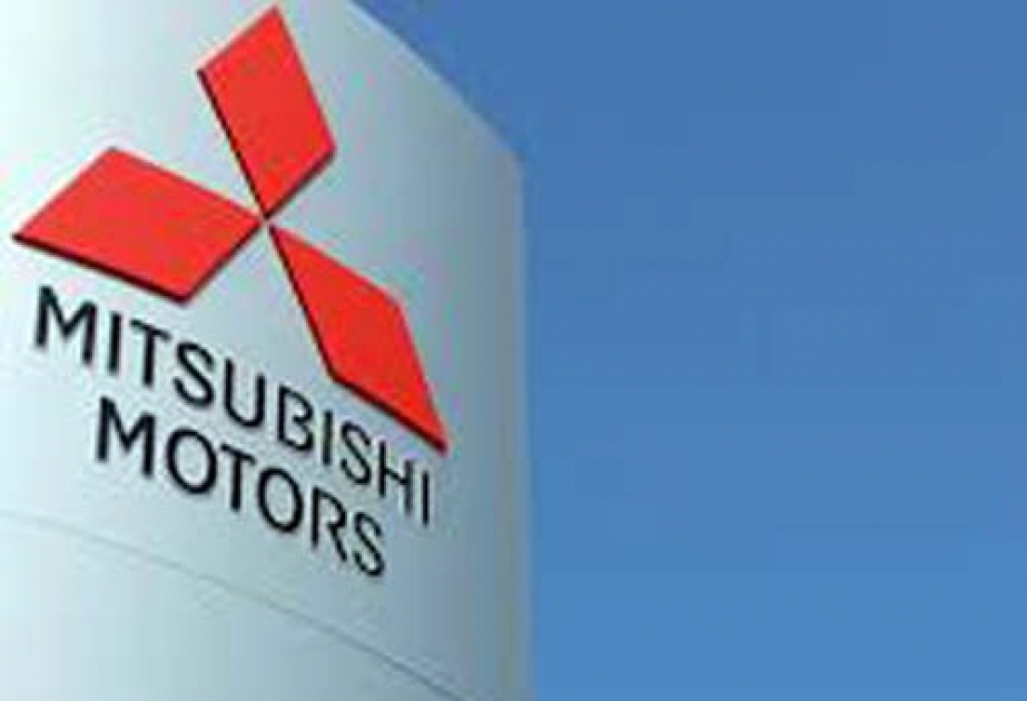Mitsubishi признала ошибки в топливных тестах с 1991 года