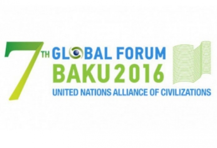 VII Глобальный форум Альянса цивилизаций ООН продолжает свою работу