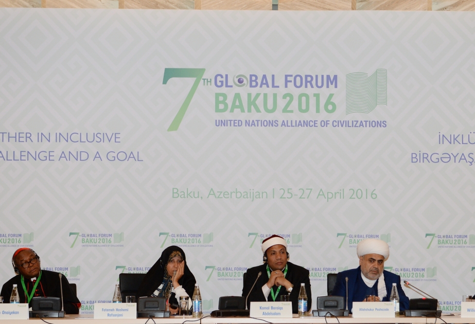 Breakout Session “Religious Leaders and Violent Extremism: The Challenges of Prevention”