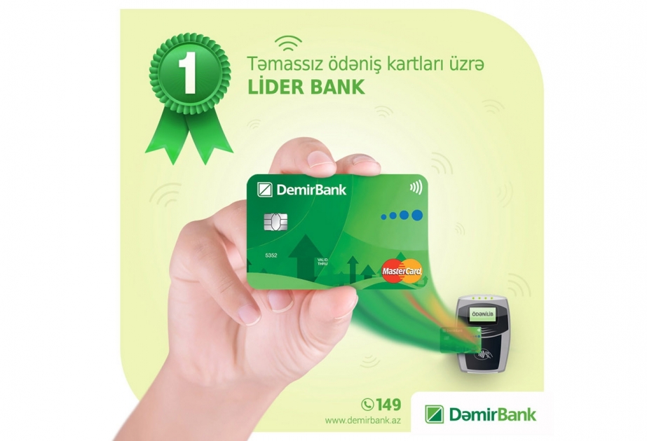 «DəmirBank» признан банком-лидером