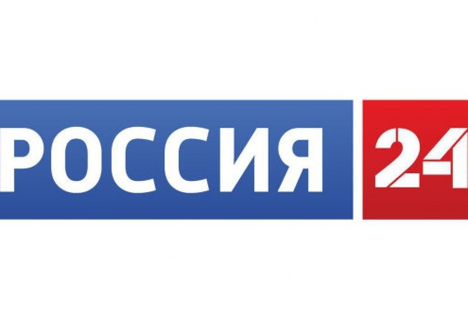 “Rossiya-24”: Sivilizasiyalar Alyansı 10 ildən çoxdur ki, mövcuddur, lakin indi o, həmişəkindən daha aktualdır