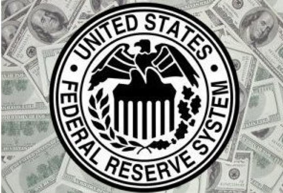 Федеральная резервная система США оставила ставки без изменений