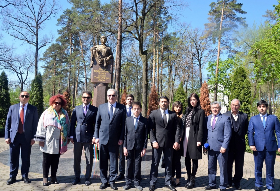 В Украине торжественно отметили день рождения крупного ученого, врача-офтальмолога академика Зарифы Алиевой
